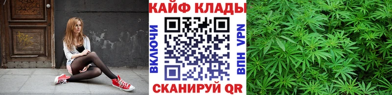 Где купить наркотики Старая Русса МДМА КОКАИН Гашиш Псилоцибиновые грибы Мефедрон ОМГ ОМГ ссылки Конопля Амфетамин