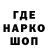 ГАШ индика сатива efenty