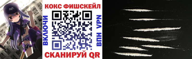 закладка  нарко площадка какой сайт  COCAIN Боливия  Старая Русса 