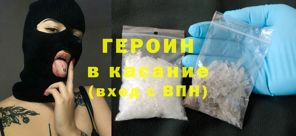 хмурый Алзамай