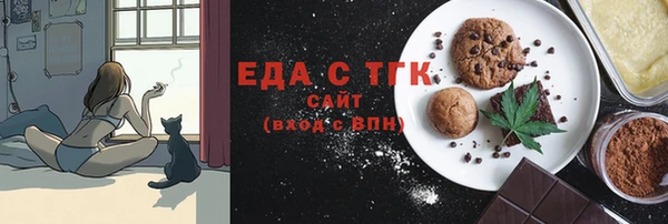 мяу мяу мука Абаза