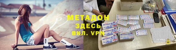 хмурый Алзамай