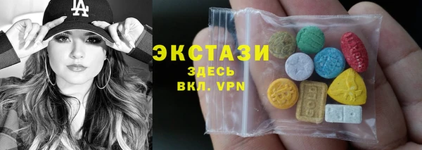 хмурый Алзамай