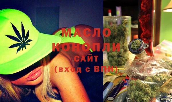 spice Алексеевка