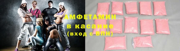spice Алексеевка
