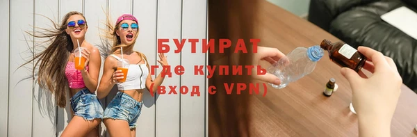 прущая мука Покачи