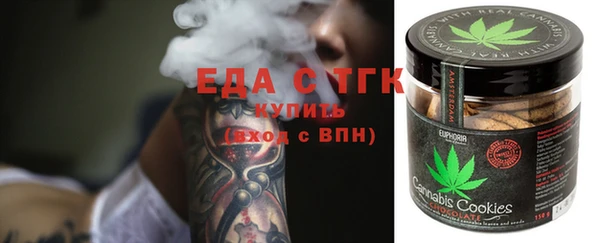 прущая мука Алексин