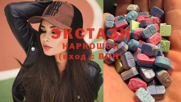 героин Покров