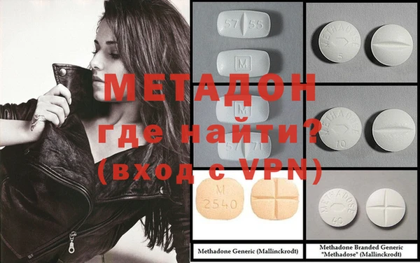 прущая мука Алексин