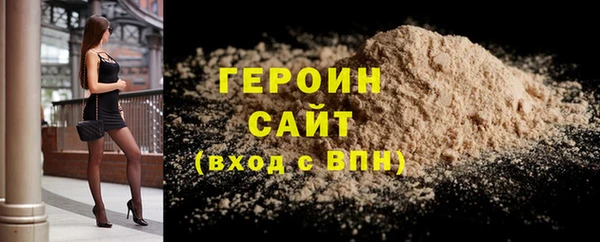 ешки Покровск