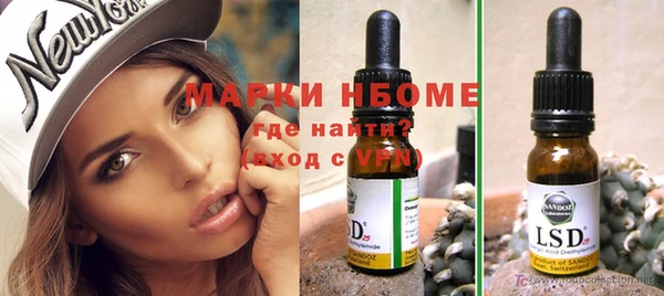 spice Алексеевка