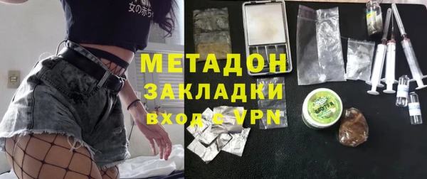 spice Алексеевка