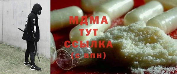 хмурый Алзамай