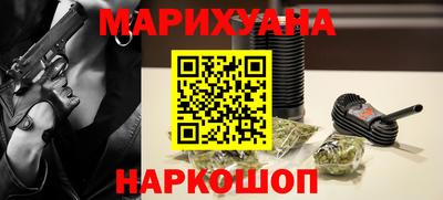 тгк Славгород