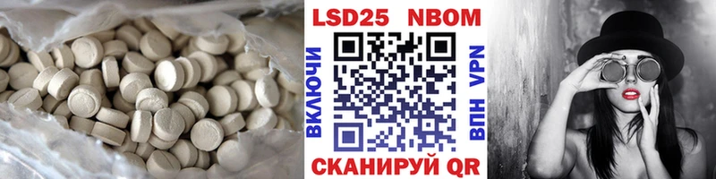 shop формула Старая Русса ЛСД экстази ecstasy
