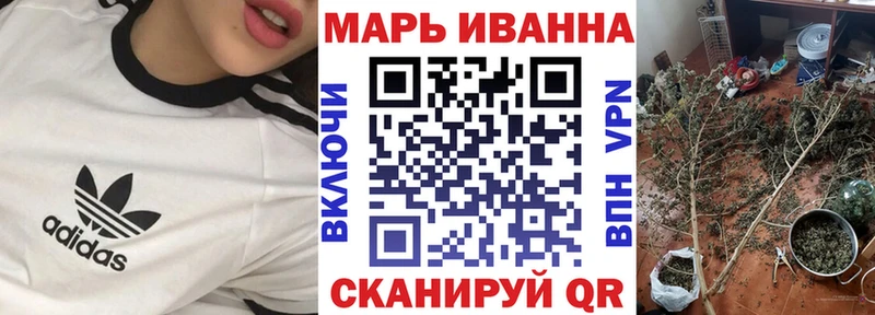 МАРИХУАНА марихуана  дарк нет телеграм  Старая Русса 